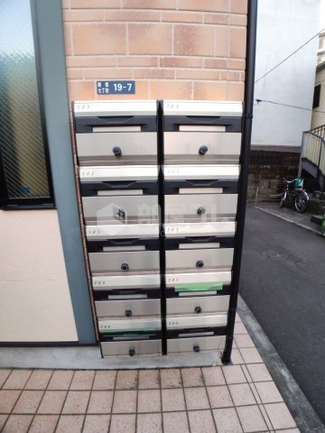 アークスハウス東新宿のその他共用部分