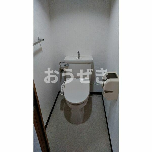 アブニール根岸のトイレ
