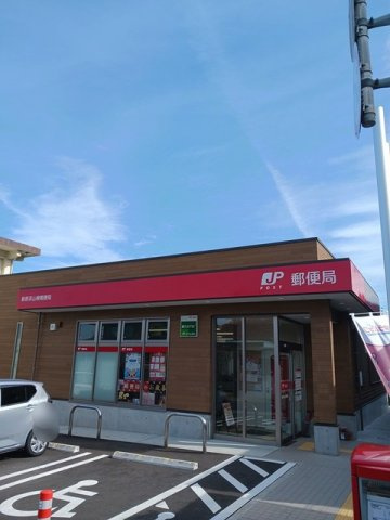 ソレイユＮ　Ｂの周辺|山根郵便局まで650m