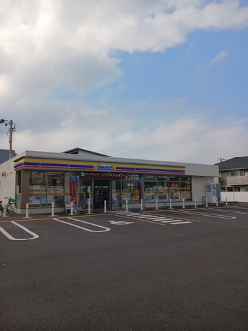 ソレイユＮ　Ｂの周辺|ミニストップ喜光地店まで1000m