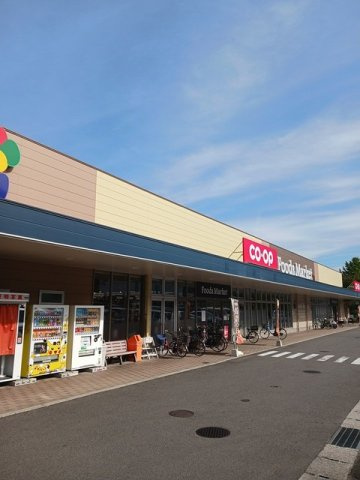 ソレイユＮ　Ｂの周辺|コープえひめ山根店まで750m