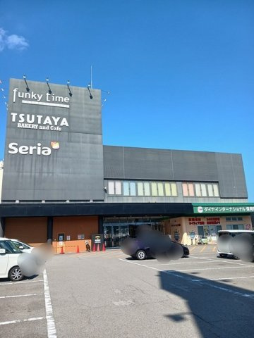 ジュネス・ＳＯＧＯ　Ａの周辺|ＴＵＴＡＹＡ新居浜店まで2100m