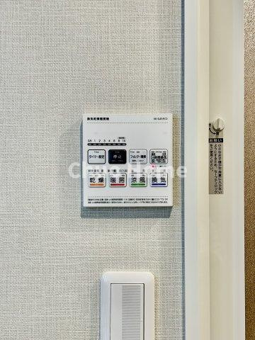 グランシティレイディアント東京イーストの浴室|【浴室乾燥機】暖房・冷風・換気・乾燥が可能です。毎日を快適に過ごせるうれしい機能が揃っています。雨の日の洗濯物も安心です。