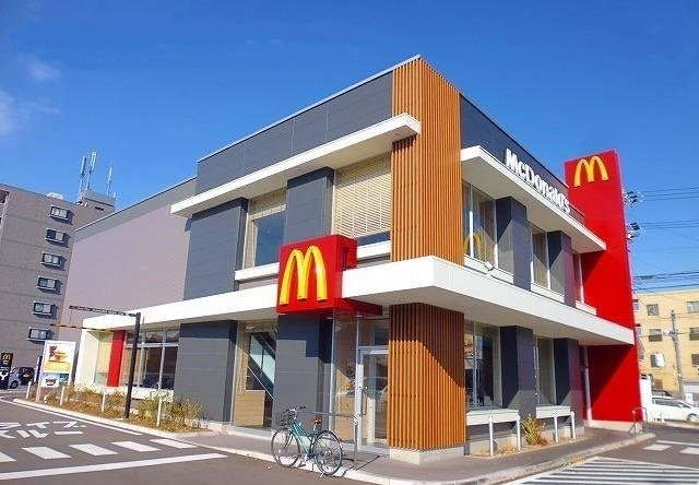 モデルノ　エイトの周辺|マクドナルドまで750m