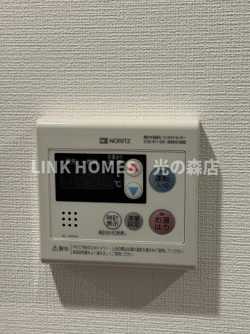 菊池郡菊陽町大字津久礼の賃貸マンションの設備