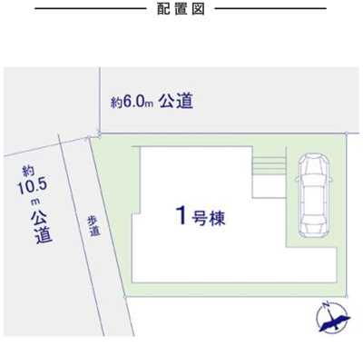 【区画図】 | Grace松戸市新松戸北1期