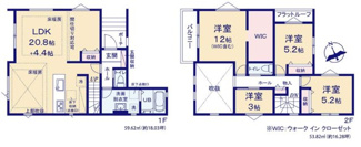 【間取り】 | Grace松戸市新松戸北1期