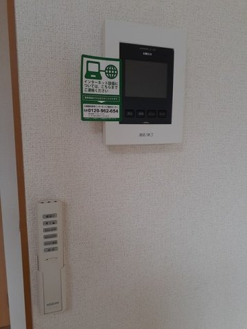ノヴェール新幸Ⅱの設備