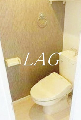 【トイレ】 | ライズ小竹向原 | トイレです。