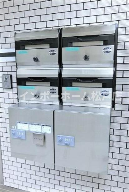 エミリー柏のその他