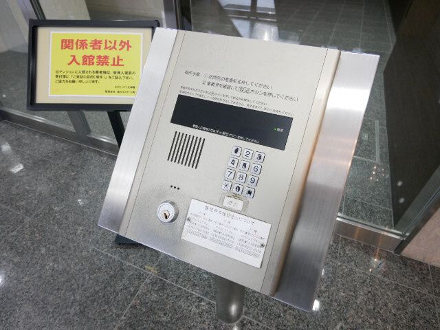 HOPE CITY天神橋のセキュリティ