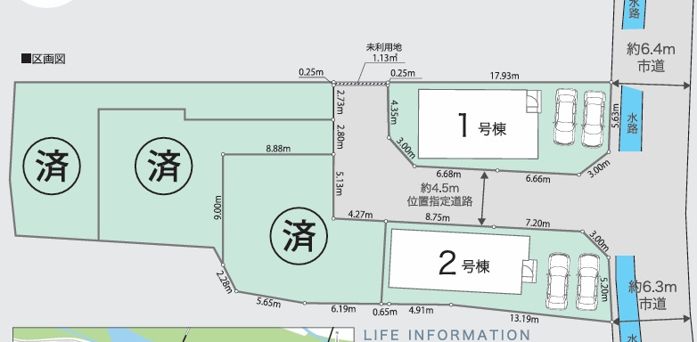 日野市日野第１期の区画図