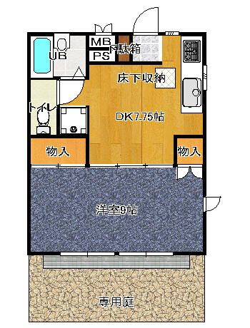 ツインハイツ鶴川Ａ