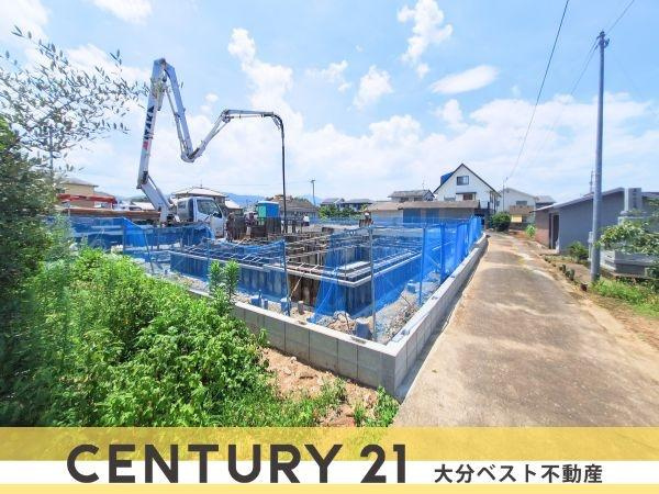 中戸次1期1号棟