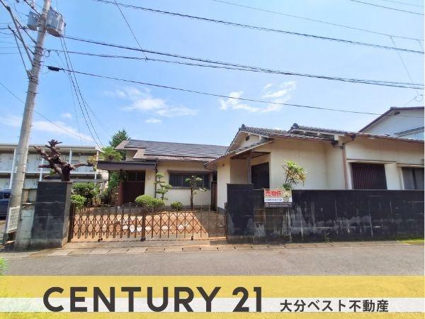 二又町3丁目　土地