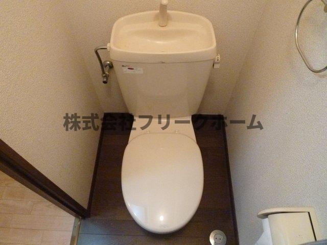三鷹市上連雀５丁目のアパートのトイレ