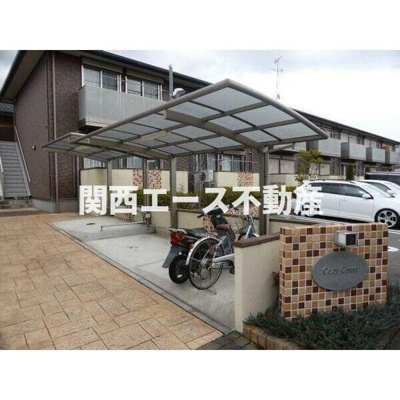 【その他共用部分】 | CozyCourt