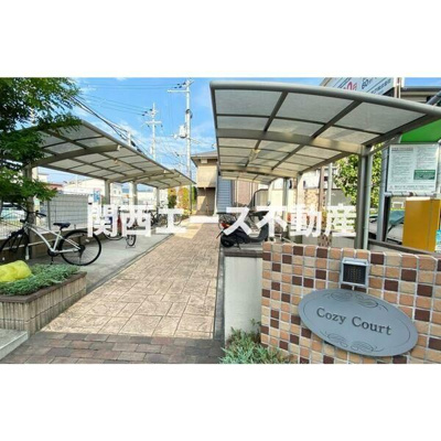 【エントランス】 | CozyCourt