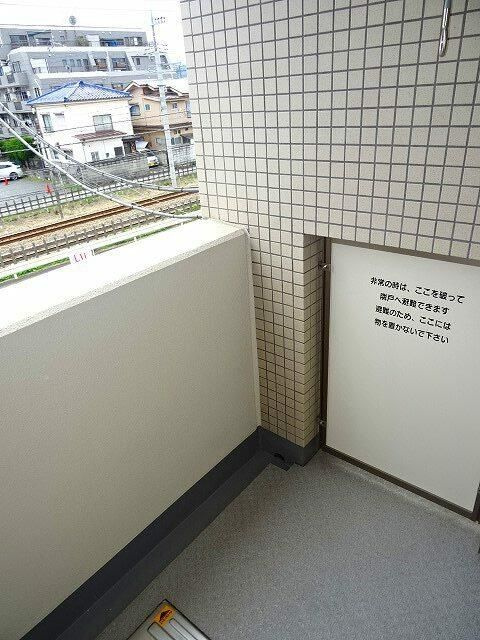 青梅市東青梅５丁目の賃貸マンションのバルコニー