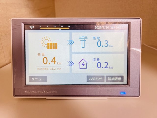 【設備】