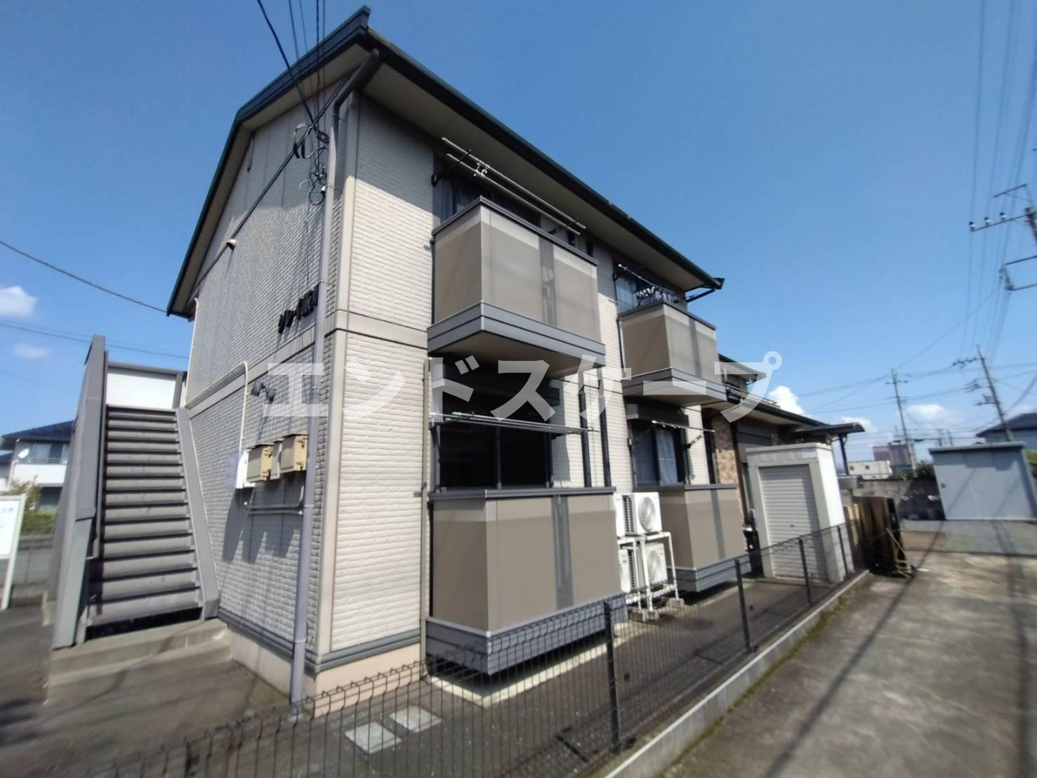 グレイ飯塚