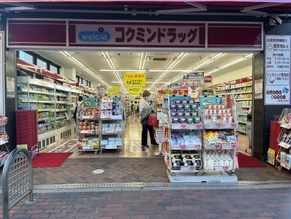 レオパレス兵庫駅南通りの周辺