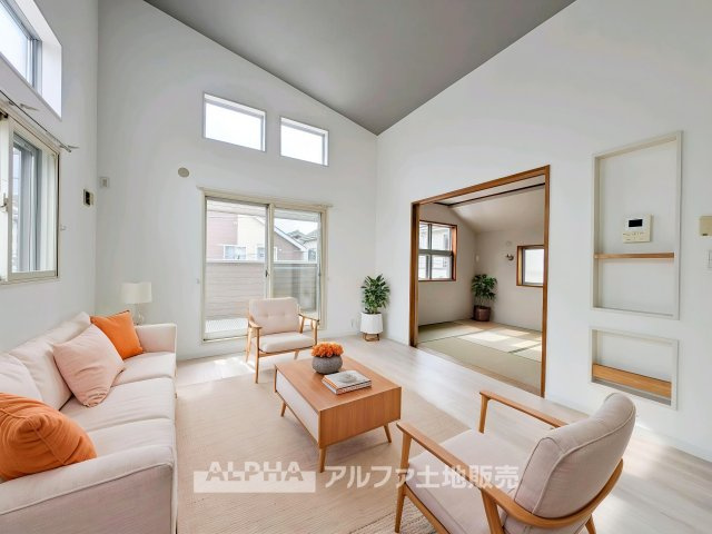 東村山市青葉町二丁目　中古戸建の居間・リビング|【Natural Light】 ◆陽当たりの良い空間◆ 朝から夕方までやさしい光が広がる住空間。※家具等はCGによるイメージです。家具小物は販売価格に含まれません。