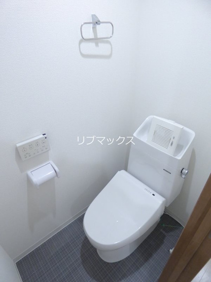 【トイレ】ドエル小松サウス