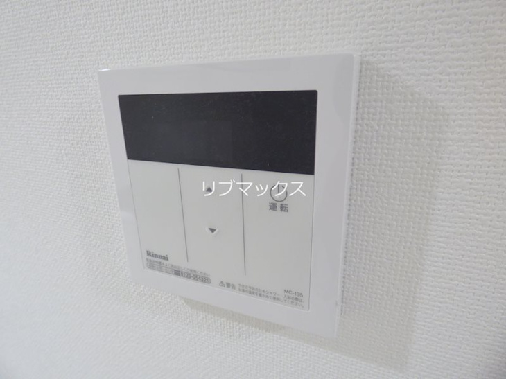 【その他】ドエル小松サウス 