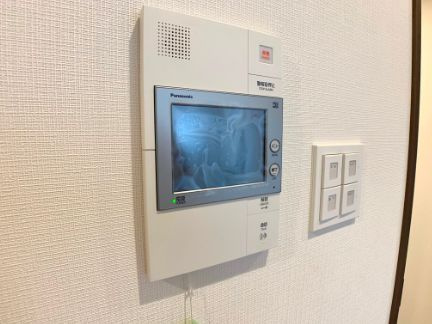 【セキュリティ】