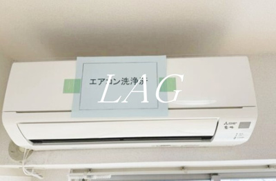 【その他】 | ナルセ３３ハイム