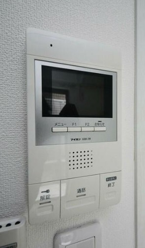 ポンデロッサ学芸大学