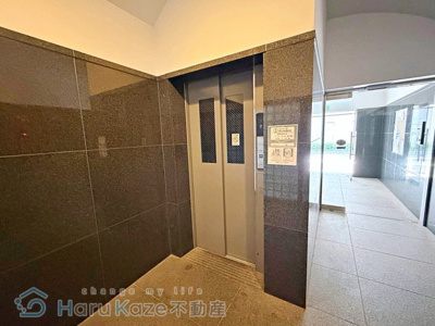 【その他共用部分】 | AMBER HOUSE Jingu【名古屋市賃貸・駅前】