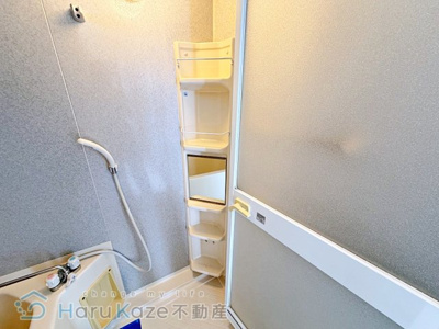 【浴室】 | AMBER HOUSE Jingu【名古屋市賃貸・駅前】