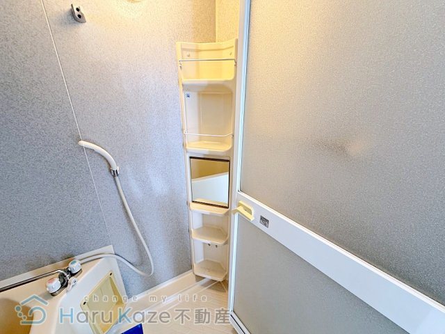 【浴室】 | AMBER HOUSE Jingu【名古屋市賃貸・駅前】