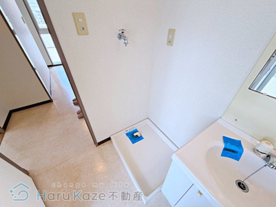 【洗面所】 | AMBER HOUSE Jingu【名古屋市賃貸・駅前】
