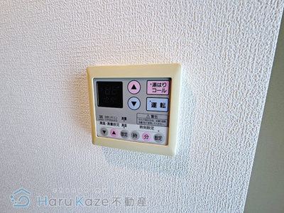 【設備】 | AMBER HOUSE Jingu【名古屋市賃貸・駅前】