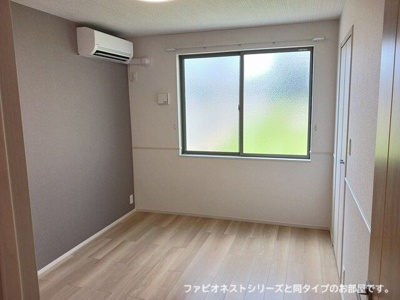 【居間・リビング】 | グレイスサイトＧ