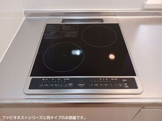【キッチン】 | グレイスサイトＧ