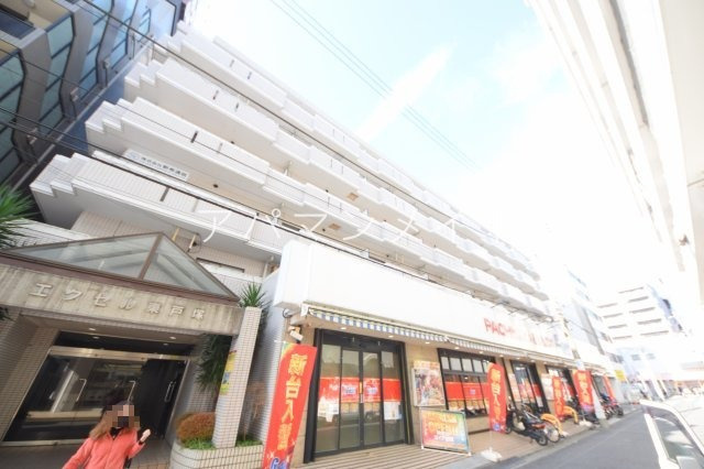 【外観】 | エクセル東戸塚 | 戸塚周辺ならアパマンメイトへＬｅｔｓ Ｇｏ ！