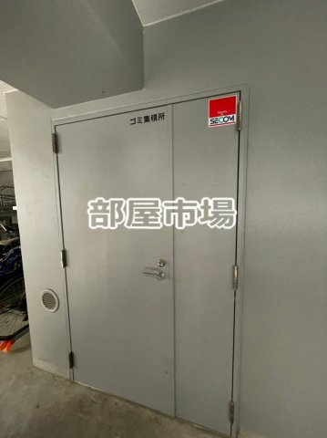 マーロ上野入谷#Rのその他共用部分|ゴミ置き場