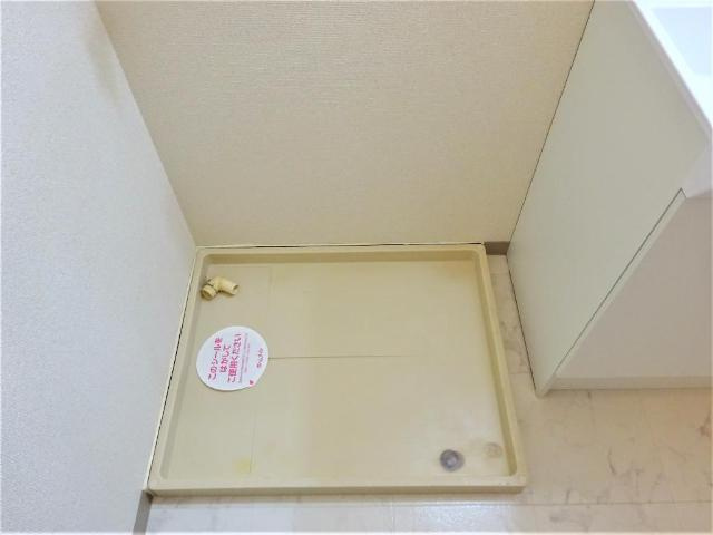 【その他】 | エヴァークレストール | 洗濯機置場