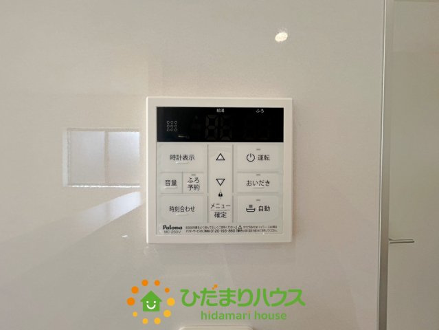 杉戸町内田第８　新築一戸建て　01　クレイドルガーデンの発電・温水設備