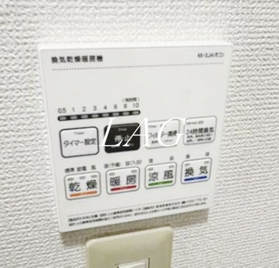 【その他】 | トトロの森Ⅰ