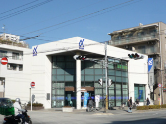 京葉銀行 幕張本郷支店まで230ｍ