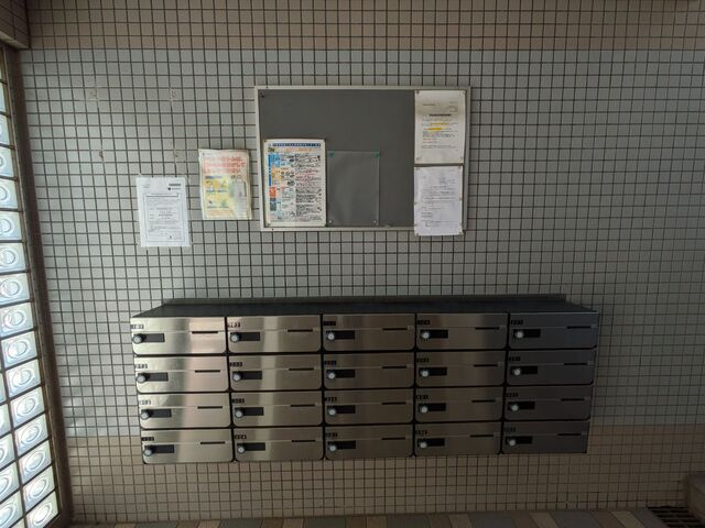 共用設備