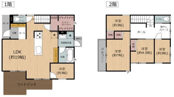 浜中中古の間取り|※図面と現況が異なる場合は現況を優先させていただきます。
