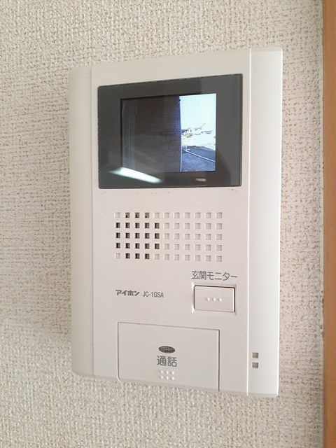 メゾン　エアリーのセキュリティ