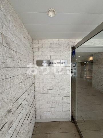 リヴシティ横濱新川町弐番館のエントランス