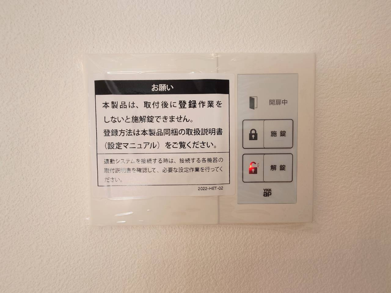【】の画像